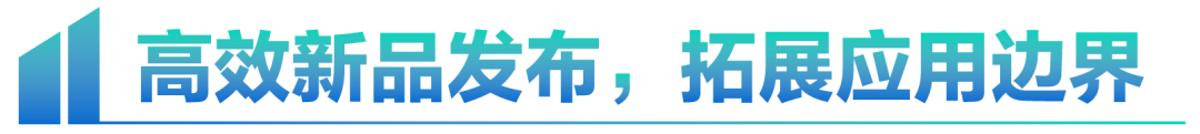 202506125f05fbec5ea14730bd3b2362d5312664